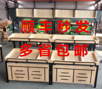 Supermarket fruit shelf display stand steel wood fruit shelf vegetable shelf steel wood frame wooden