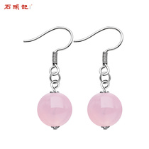 Stone memories of the past feelings Natural hibiscus stone powder Crystal earrings drop earrings Sweet wind fashion jewelry earrings women