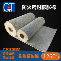 High Temperature Thermal Insulation Vermiculite Expansion Type Padding RMBthree Catalytic Converter Automotive Doors And Windows Slit Filling seal fireproof material