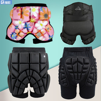 Thickening childrens adult wrestling pants roller skating hip skating pants skiing hip skating hip protection