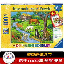 Germany Ruisi Ravensburger Puzzle Farm Animals Horse Cow Sheep Dog Cat 100 pieces Coloring book 136964