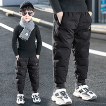 Boys winter pants plus velvet three layers thickened to wear a winter baby childrens down cotton pants