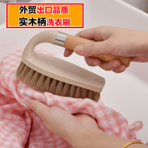 Washing brush hard hair household wall wipe tile cleaning artifact multifunctional brush bath cylinder brush special shoe washing brush