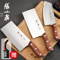 Zhang Koizumi Kitchen Knife Home Cook Special Sliced Knife Suit Sharpened Stainless Steel Decapitated Dual-use Cut Kitchen Cutter