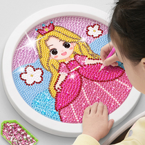 Childrens diamond painting hand - made diy mask painting pasted crystal point diamond girl toy pupil 2022 new style
