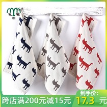 3 strips of drizzle cotton four-layer gauze childrens towel wash face towel cartoon cute childrens towel absorbent face towel
