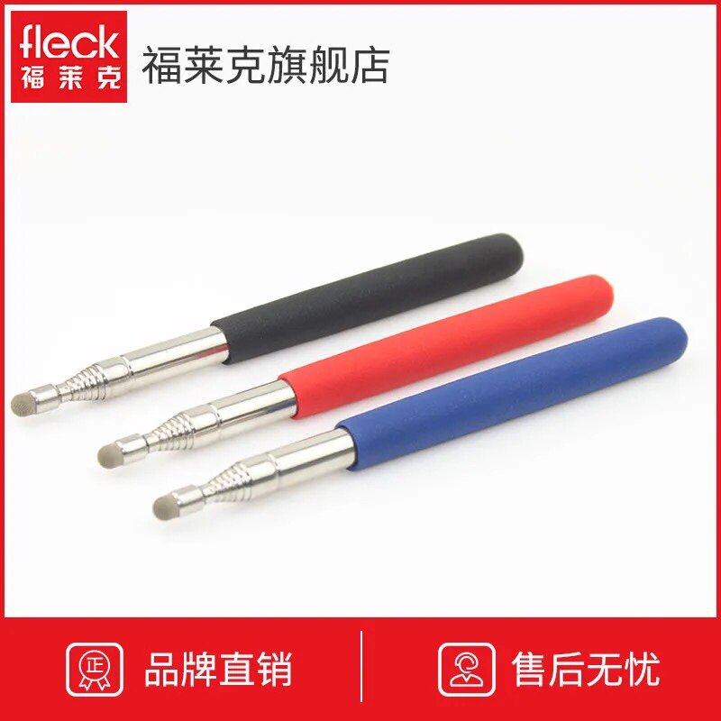 Capacitor Screen Teaching Whip Text Tablet Computer Touch Capacitor Stickwriting Pen Electronic Whiteboard Smart Blackboard Writing Pen