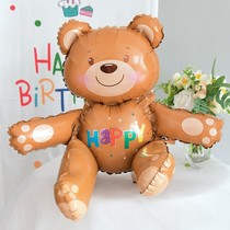 Net red Korean ins hug bear teddy bear three-dimensional aluminum film balloon cartoon cute childrens birthday party decoration