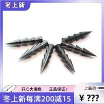 Tungsten steel lead OSP Soft Bait YAMAMOTO SENKO noodle worm tail worm lead free NEKO fishing group counterweight