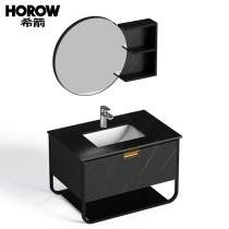 (Same offline) Hiccup 1170 Bathroom Cabinet