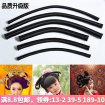 Ancient costume wig Wu Mei Niang modeling Dunhuang dance flying bun skirt Fairy stick hair bag COS fairy wig