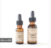 Spot American brooklyn cow fart juice cow tail oil 15ml 30ml anti kill cure acne to close mouth