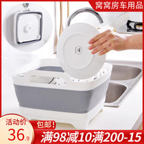 RV multifunctional folding sink drain basket outdoor camping kitchen plastic wash basin fruit storage basket