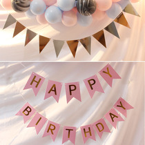Happy birthday pull flag pennant bronzing fishtail flag five-pointed star fishtail flag party birthday decoration decoration