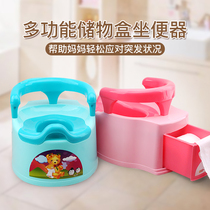 Childrens toilet Pony bucket Female baby toilet Male baby 1-3 years old potty Infant child baby toilet