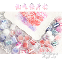 Sequin Eye Makeup Fairy Corner Eye Makeup lolita Jewelry lolita Jewelry lolita Soft Girl Glitter Glue Powder Glue Powder Glue