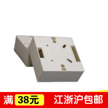 Home decoration PVC box flame retardant junction box switch box open wire box 86 type PVC open wire box