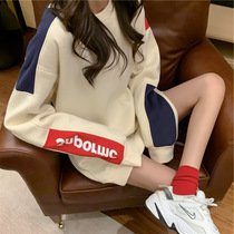 Tide brand apricot color long dress women 2021 autumn and winter New loose Korean round neck jacket Joker long sleeve jacket