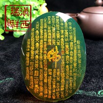 Western Yunnan Ruixiang natural A goods Myanmar Amber boutique high white blue heart pendant male necklace female belt certificate