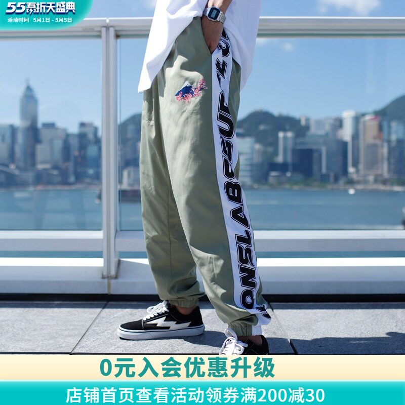 SSUR PLUS Co-branded ICONSLAB Mt Fuji striped bundle pants School pants Mens pants tide brand