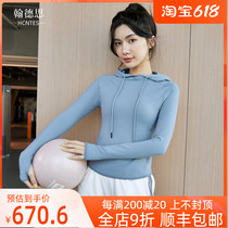 HCNTES Sports Blouse Women Tight speed dry display slim Lights Yoga clothes Running long sleeves Fitness Clothing Autumn Winter Hat