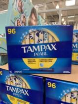 Canadian tampon normally flow built-in tampons 96