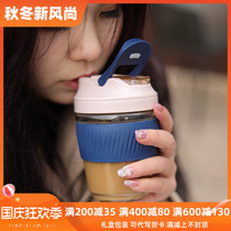 Summer cup suction tube girl ins glass female art Net red 2021 new personality coffee cup men