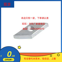 Profile Special Accessories 30 Series Diamond Nuts AHG21-G306-M4 AHG21-G306-M4 M5 M6