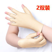 Half Finger Gloves Summer Thin ice silk Men and women Half-cut Spring and autumn Driving fishing Fishing Dew all refer to sunscreen