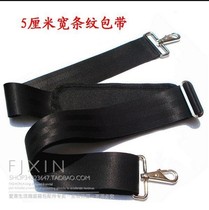 Computer bag strap Shengji nylon strap without shave clothes black stripe with bright white metal buckle