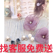 Braid Hair Accessories Adults 100 Hitch Fashion Subbeautiful Hairpin Woman Pan Korean Version Brief Modern U Type Hairpin