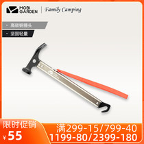 Pastoral Flute Outdoor Multifunction Tool Camping Tent Ground Nail Hammer Subbing Artificial equipment Cast Iron Hammer