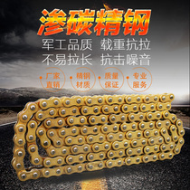 Original supporting motorcycle 428H thickened golden chain 125 extended stainless steel drive chain 150 universal accessories