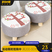 Home stool solid wood feet for shoes stool fashion cloth wear shoes stool soft round stool soft round stool small bench