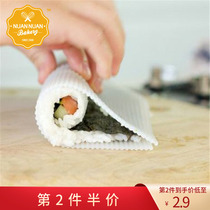 Noodle master plastic sushi roll curtain Warm baking seaweed bag rice cake roll Non-stick easy-to-clean sushi mat