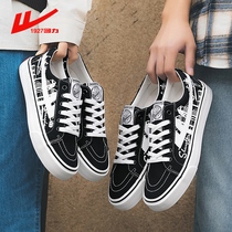 Huili canvas shoes men 2021 autumn new students Korean trend leisure versatile sports board shoes breathable cloth shoes