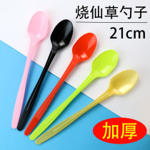 Disposable spoon individually packed long handle spoon 21cm roasted grass spoon milk tea shop thick Spoon mixing ice spoon