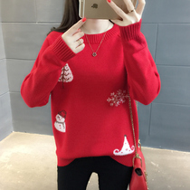 Early autumn red low neck sweater women 2021 New Interior thick Foreign atmosphere base shirt this year loose outside wear