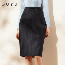 High waist striped skirt womens autumn and winter mid-length vertical striped suit skirt package hip straight skirt professional tooling skirt