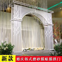 New Wedding Props Iron Art Yang Light Board Cling Film Arch wedding stage Background Castle Arch Windows Decoration