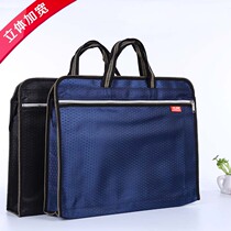  Briefcase portable document bag A4 zipper information bag for men and women large capacity business bag Canvas conference bag customization