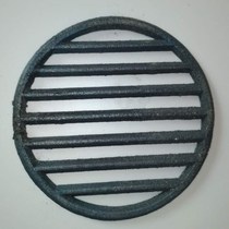 Furnace Grate Iron Cast-iron Furnace Wall Raw Iron Furnace Bar Round Bottom Home Furnace Grate