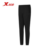 Tebu sports trousers mens 2020 winter side print plus velvet warm knit casual pants mens pants