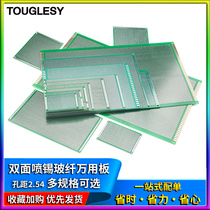 Double-sided universal board 5*7*9*10*15*12*18*20*30CM glass fiber tin spray 6*8*2 hole hole universal circuit