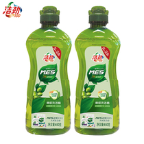 Jiejin 100 olive detergent 650g (MES QR code) * 2 bottles