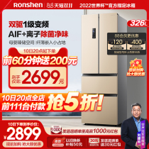 Voice 326L French Multi Door Four Door Double Door Small Air Cooling Frostless Inverter Frequency Home First Class Energy Saving Official Refrigerator