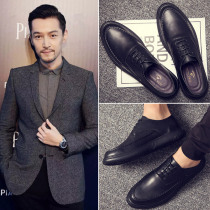 Bullock Leather Shoes Men Genuine Leather Casual Positive Fashion Business Inglém Wind Summer Soft-bottom Suits Wedding Groom Shoes