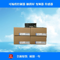 Authentic switching power supply S8FS-C15048J 48V rail installation original