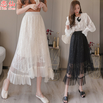 Net yarn half-body dress Women in spring 2021 new design sensation Little crowdlady dress irregular High waist lace a Sword dress