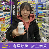 Australia bio island Baby DHA seaweed oil softgels for children babies pregnant women and lactating nutrition 60 softgels